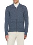 PIACENZA 1733 Zip Up Cashmere Overshirt Cardigan