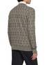 Back View - Click To Enlarge - PIACENZA 1733 - V-Neck Diamond Pattern Knit Cardigan
