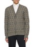 PIACENZA 1733 V-Neck Diamond Pattern Knit Cardigan