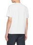 Back View - Click To Enlarge - J∞QUALITY - 24 Hour Cool T-shirt
