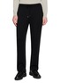 J∞QUALITY Semi Wide Leg Cashmere Silk Knit Pants