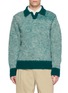 J∞QUALITY Skipper Striped Wool Knit Polo Sweater