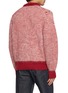 Back View - Click To Enlarge - J∞QUALITY - Skipper Striped Wool Knit Polo Sweater