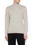 J∞QUALITY Mock Neck Cashmere Silk Knit Sweater