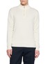 J∞QUALITY Half-Zip Cashmere Silk Knit Sweater