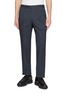 J∞QUALITY Tapered Oxford Trousers