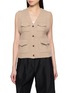 Main View - Click To Enlarge - LAMRONS - Sleeveless Multi Pocket Knit Cardigan