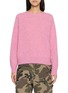 HOWLIN' High Neck Shetland Knit Sweater