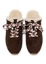 Detail View - Click To Enlarge - PEDDER RED - Estelle Suede Mules