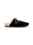 PEDDER RED Estelle Suede Mules