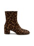 PEDDER RED Mia 55 Leopard Print Boots