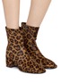 Figure View - Click To Enlarge - PEDDER RED - Mia 55 Leopard Print Boots