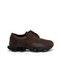 ASICS Gel-Kinetic SP Men's Sneakers
