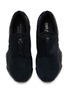 Detail View - Click To Enlarge - ASICS - Gel-Kinetic SP Men's Sneakers