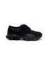 ASICS Gel-Kinetic SP Men's Sneakers