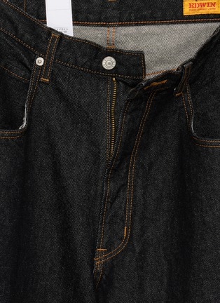  - EDWIN - Hakama Wide Leg Japanese Denim Jeans