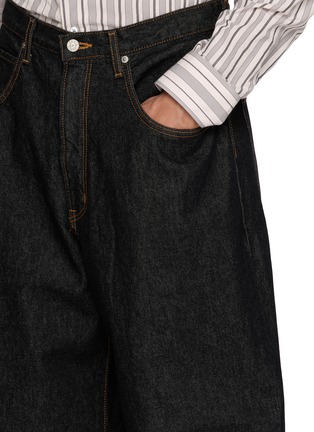  - EDWIN - Hakama Wide Leg Japanese Denim Jeans
