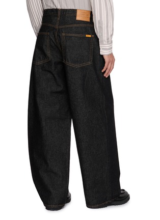 Back View - Click To Enlarge - EDWIN - Hakama Wide Leg Japanese Denim Jeans