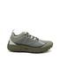 Main View - Click To Enlarge - NORDA - 001A Arnitel® Midsole Men's Sneakers