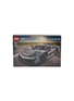 LEGO Koenigsegg Jesko Absolut Grey Hypercar