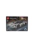 LEGO Lamborghini Revuelto Super Sports Car