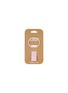 Main View - Click To Enlarge - SUNNIES FLASK - Loop — Taffy