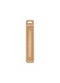 SUNNIES FLASK Connector — Macchiato