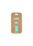 Main View - Click To Enlarge - SUNNIES FLASK - Loop — Jelly