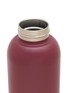 Detail View - Click To Enlarge - SUNNIES FLASK - Bottle 32oz — Beet