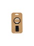 Main View - Click To Enlarge - SUNNIES FLASK - Loop — Chia
