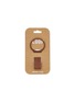 Main View - Click To Enlarge - SUNNIES FLASK - Loop — Cocoa