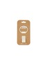 Main View - Click To Enlarge - SUNNIES FLASK - Loop — Burrata