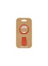 Main View - Click To Enlarge - SUNNIES FLASK - Loop — Pomodoro