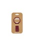 SUNNIES FLASK Loop — Beet