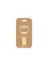 Main View - Click To Enlarge - SUNNIES FLASK - Loop — Buttermilk