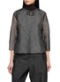 Main View - Click To Enlarge - JOVENS - Pankou Button Jacket