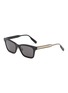 DIOR Dioribbon S2F Acetate Square Sunglasses