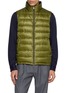 HERNO Ultralight Puffer Vest