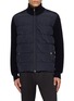 HERNO Knit Sleeve Puffer Jacket