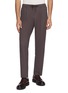 Main View - Click To Enlarge - HERNO - Drawstring Elasticated Pants