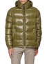 HERNO Hooded Puffer Jacket