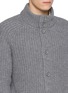 Detail View - Click To Enlarge - HERNO - Padded Bib Ribbed Wool Hood Cardigan