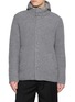 HERNO Padded Bib Ribbed Wool Hood Cardigan