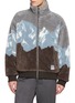 HERNO Mountain Print Teddy Fleece Zip Up Jacket