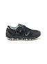 MIZUNO Wave Mujin TL GTX Men's Sneakers