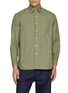 TOMORROWLAND Supima Cotton Oxford Dress Shirt