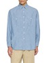 TOMORROWLAND Double Pocket Cotton Dungaree Shirt