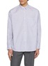 TOMORROWLAND Striped Cotton Long Shirt