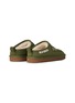 Detail View - Click To Enlarge - UGG - x JW Anderson Suede Loafers