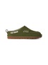 UGG x JW Anderson Suede Loafers